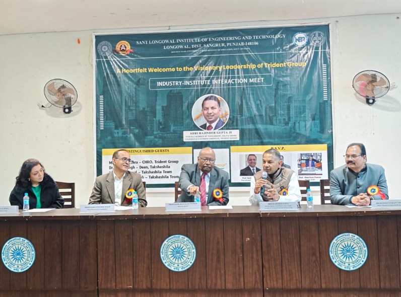 PrimekhabarPunjab Trient