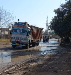 PrimekhabarPunjab Hn Kenchiya