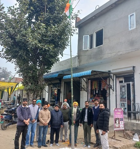 PrimekhabarPunjab haliwal patii