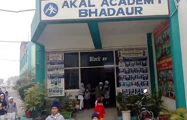 PrimekhabarPunjab Akal Acedmy