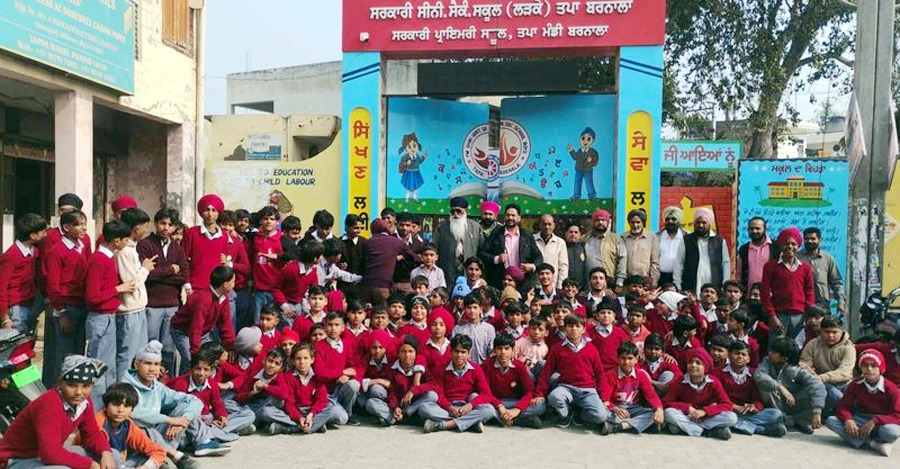 PrimekhabarPunjab Tapa