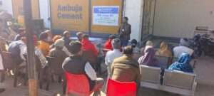 PrimekhabarPunjab PGB