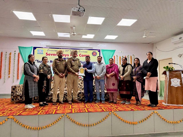 PrimekhabarPunjab SD college