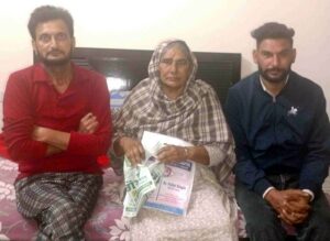 PrimekhabarPunjab Tapa