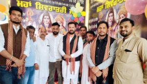 PrimekhabarPunjab Patti Road