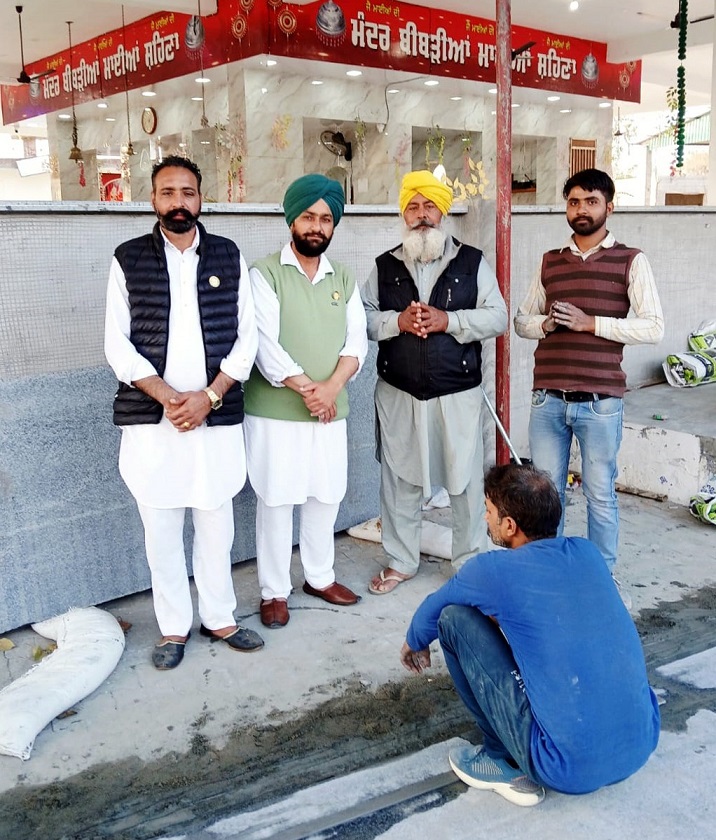 PrimekhabarPunjab Shehna