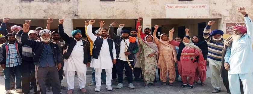 PrimekhabarPunjab Gehla