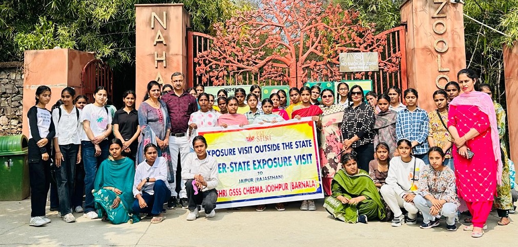 PrimekhabarPunjab Cheema