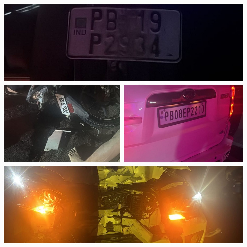 PrimekhabarPunjab Chownk