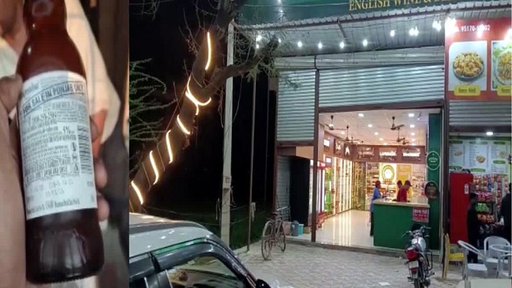 WhatsApp Image 2026-03-05 at 12.44.46