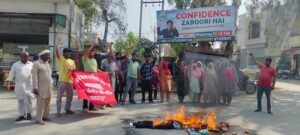 PrimeKhabarPunjab Safai Sewak