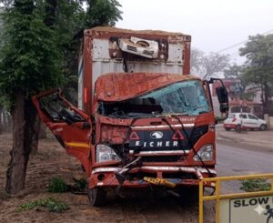 WhatsApp Image 2026-03-20 at 16.31.23