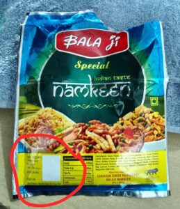 PrimekhabarPunjab Balaji Namkeen