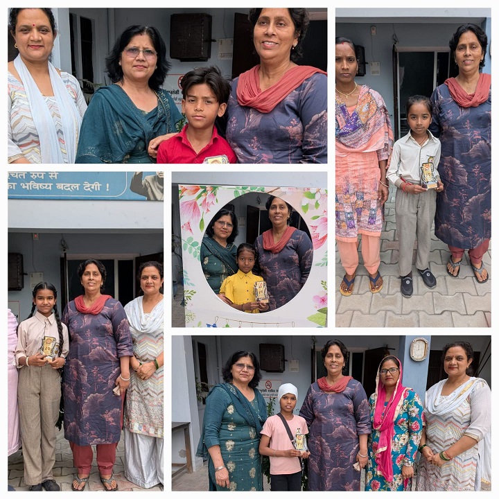 PrimekhabarPunjab Sarvhitkari