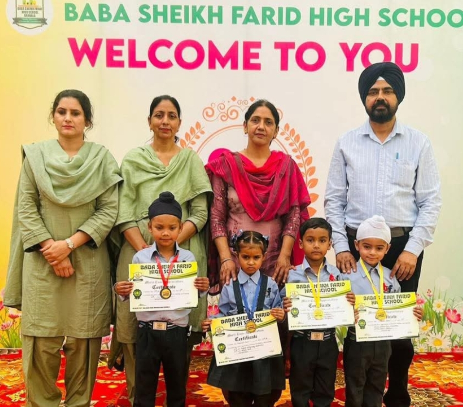 WhatsApp Image 2026-04-05 at 13.51.57