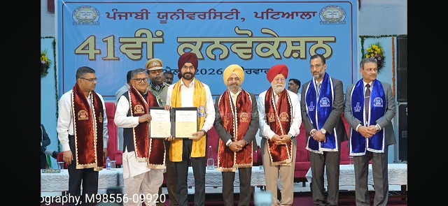 PrimekhabarPunjab Hardwork