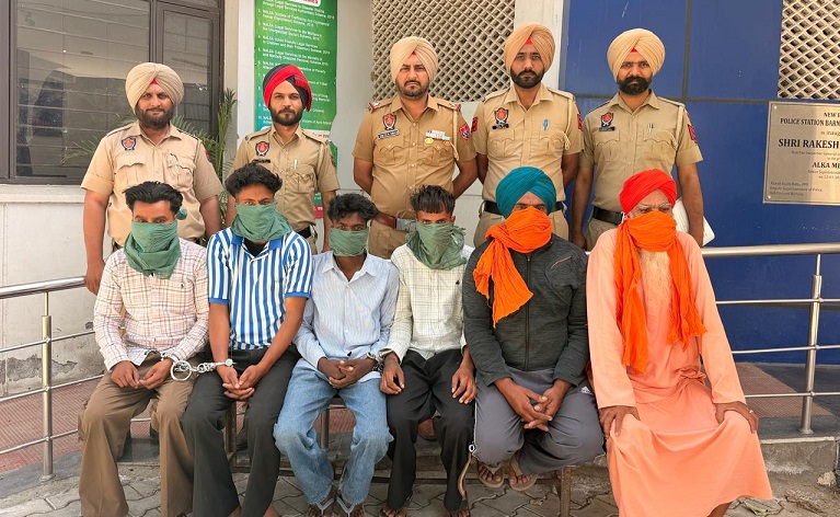 PrimejhabarPunjab Dera