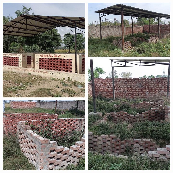 PimeKhabar Punjab Plant