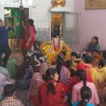 Prime Khabar Punjab Kirtan