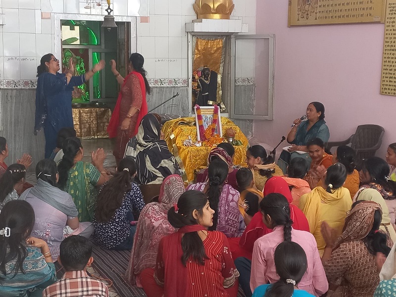 Prime Khabar Punjab Kirtan