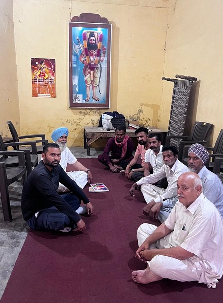 PrimekhabarPunjab Parshuram Ji