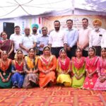 PrimekhabarPunjab LBS