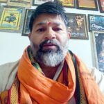 PrimekhabarPunjab Neelam