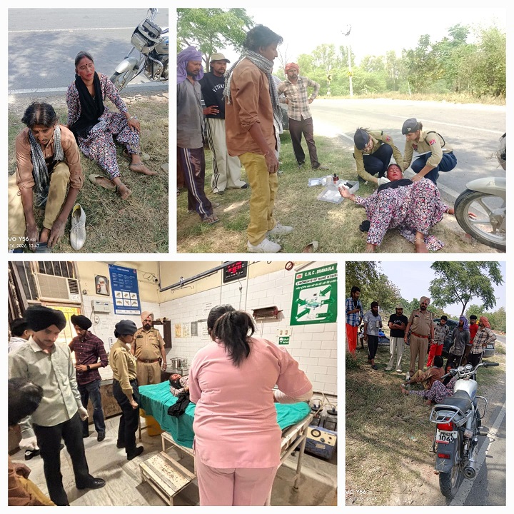 PrimeKhabarPunjab Rajiya