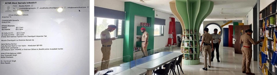 WhatsApp Image 2026-04-16 at 18.55.31