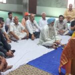 PrimekhabarPunjab Ramayan