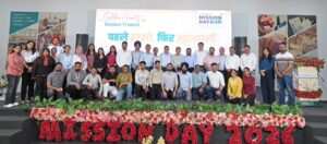 PrimekhabarPunjab Trident