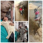 Primekhabar Accident