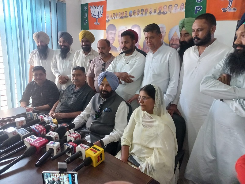 PrimekhabarPunjab Kewal