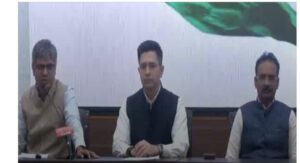 PrimeKhabarPunjab AAP