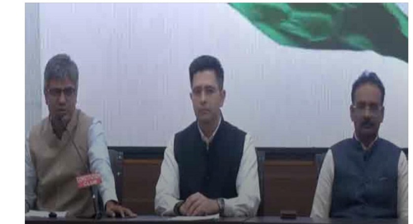 PrimeKhabarPunjab AAP