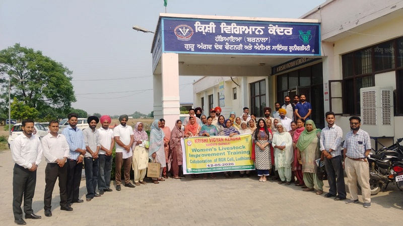 PrimekhabarPunjab KVK