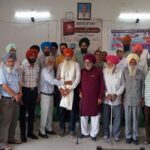 PrimeKhabarPunjab Gosti