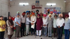 PrimeKhabarPunjab Gosti