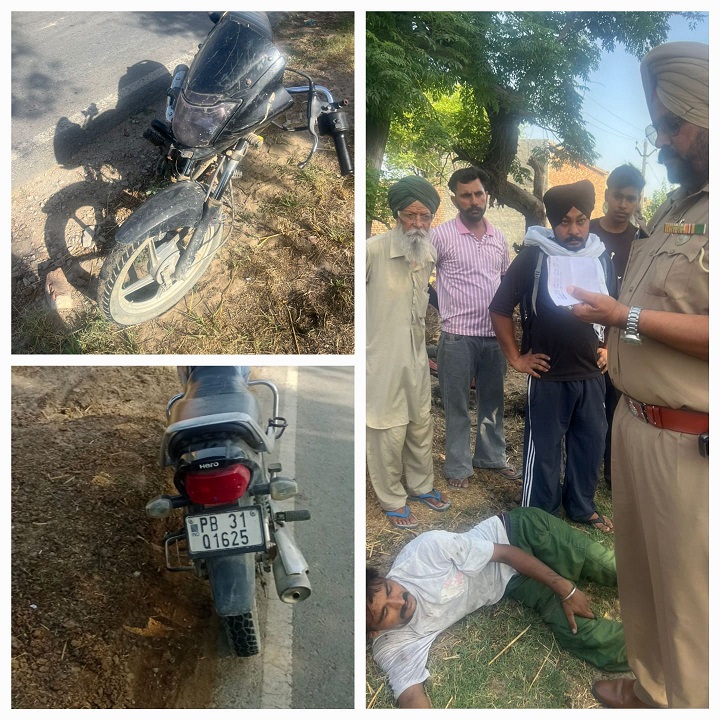 PrimeKhabar Punjab Kotduna