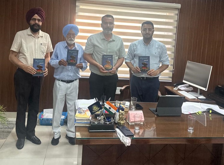 PrimekhabarPunjab DC