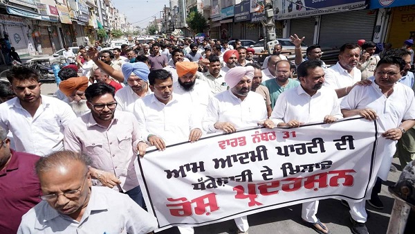 PrimekhabarPunjab Barnala Band