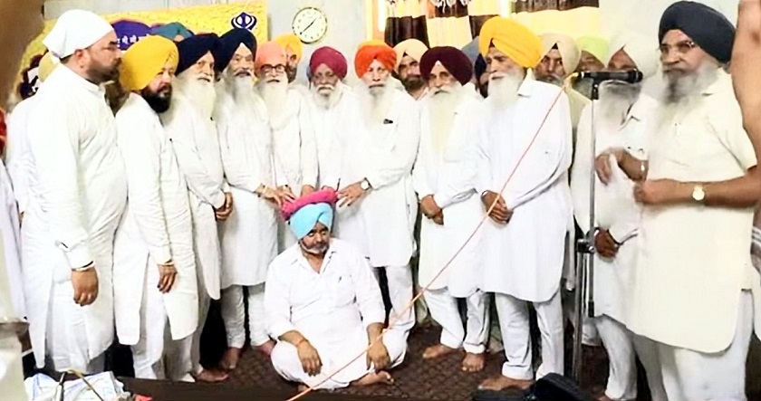 PrimeKhabarPunjab Shrdhajali