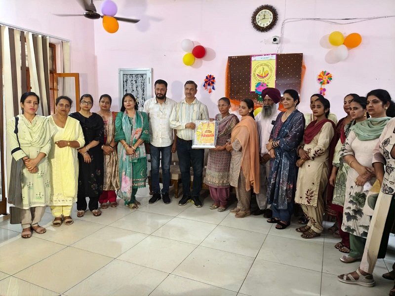 PrimekhabarPunjab Retirement