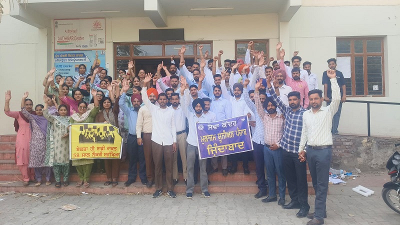 PrimeKhabarPunjab Sewa Kender