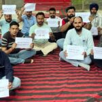 PrimekhabarPunjab Powercom