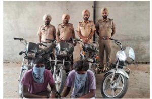 PrimekhabarPunjab Bike chor