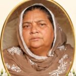 PrimekhabarPunjab