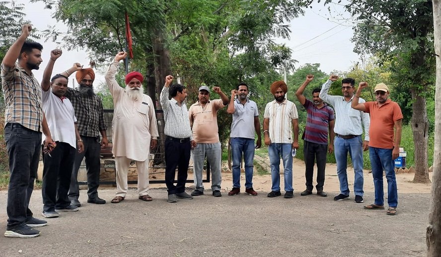 PrimekhabarPunjab BBMB
