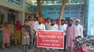 PrimeKhabarPunjab MC