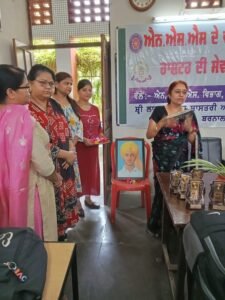 PrimekhabarPunjab LBS